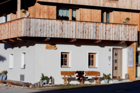 Apartments Resi Rasun Anterselva
